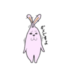 シュールなうさぎスタンプ（個別スタンプ：5）