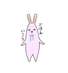 シュールなうさぎスタンプ（個別スタンプ：16）