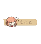 ナチュラルキラードロップス（個別スタンプ：14）