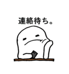 まぬけ妖精 SIRO3（個別スタンプ：1）