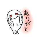 まぬけ妖精 SIRO3（個別スタンプ：12）