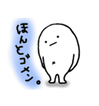 まぬけ妖精 SIRO3（個別スタンプ：39）
