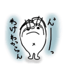 まぬけ妖精 SIRO3（個別スタンプ：40）