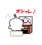 ちびのり 2（個別スタンプ：31）