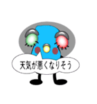 信号君（修正版）（個別スタンプ：18）