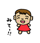 3歳女の子（個別スタンプ：2）