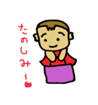 3歳女の子（個別スタンプ：15）