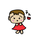 3歳女の子（個別スタンプ：21）