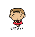 3歳女の子（個別スタンプ：27）