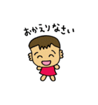 3歳女の子（個別スタンプ：31）