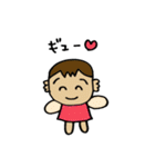 3歳女の子（個別スタンプ：32）