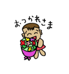 3歳女の子（個別スタンプ：33）
