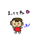 3歳女の子（個別スタンプ：34）
