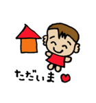3歳女の子（個別スタンプ：35）