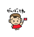 3歳女の子（個別スタンプ：36）