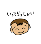 3歳女の子（個別スタンプ：37）