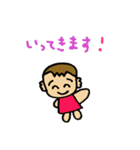 3歳女の子（個別スタンプ：38）