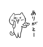 毎日使えるしろねこ（個別スタンプ：6）