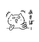 毎日使えるしろねこ（個別スタンプ：10）