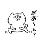 毎日使えるしろねこ（個別スタンプ：24）