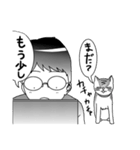 めがね男子R VOL.3（個別スタンプ：11）