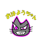 ワル猫ミーちゃん（個別スタンプ：1）