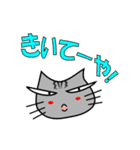 ワル猫ミーちゃん（個別スタンプ：20）