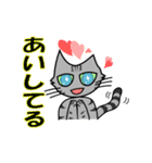 ワル猫ミーちゃん（個別スタンプ：35）