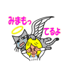 ワル猫ミーちゃん（個別スタンプ：40）