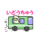 アルパカもふきゅん。（個別スタンプ：22）