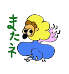 感情豊かなバーデイオン（個別スタンプ：1）