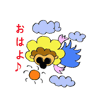感情豊かなバーデイオン（個別スタンプ：33）