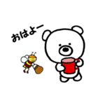 しろくまんばち（個別スタンプ：1）