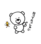 しろくまんばち（個別スタンプ：2）