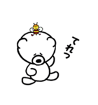 しろくまんばち（個別スタンプ：9）