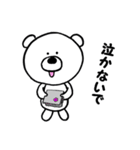 しろくまんばち（個別スタンプ：11）