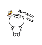 しろくまんばち（個別スタンプ：12）