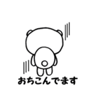 しろくまんばち（個別スタンプ：13）