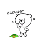 しろくまんばち（個別スタンプ：27）