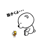 しろくまんばち（個別スタンプ：31）