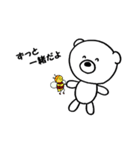 しろくまんばち（個別スタンプ：36）