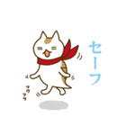 つちねこつっち2（個別スタンプ：3）