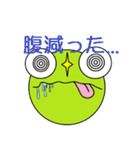 キャロライくん。（個別スタンプ：1）
