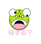 キャロライくん。（個別スタンプ：2）
