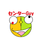 キャロライくん。（個別スタンプ：3）