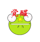キャロライくん。（個別スタンプ：4）