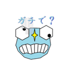 キャロライくん。（個別スタンプ：6）