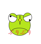 キャロライくん。（個別スタンプ：8）