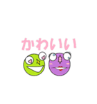 キャロライくん。（個別スタンプ：10）