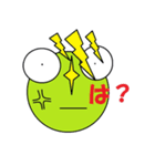 キャロライくん。（個別スタンプ：12）